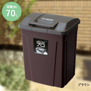 y Gg[Ń|Cgő19{ z SP nht _Xg{bNX 70 AXx | S~ ݔ _Xg{bNX ӂt   O 70bg S~ V x_ 70L ݓ