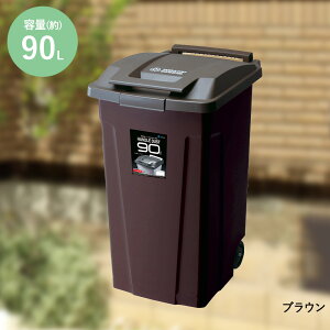 SP nht _Xg{bNX 90 LX^[t AXx | S~ ݔ _Xg{bNX ӂt   O 90bg S~ V e 90L LX^[