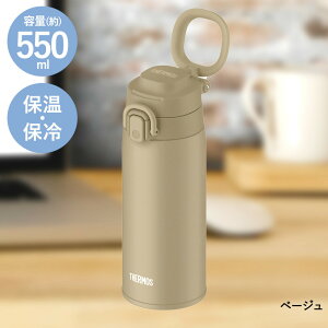 サーモス 水筒 直飲み ワンタッチ 550ml スポーツドリンク対応 JOS-550 THERMOS | ボトル マグボトル 保冷 保冷ボトル 直のみ ケータイマグ ワンタッチオープン スリムボトル ワンタッチボトル マ