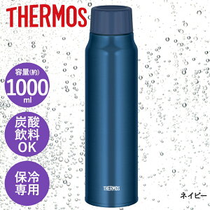 �ۗ� �Y�_�Ή� ���� 1L �T�[���X FJK-1000 | �Y�_ ������ �X�e�����X �}�O�{�g�� �^�� ���@�r �Y�_�{�g�� �Y�_�{�g������ �܂ق��т� 0.5L �Y�_���� �{�g�� �}�O �\�[�_ �Y�_�� �ۗ��p �X�|�[�c