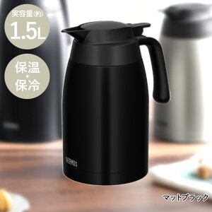|bg 􂢂₷ T[X 1.5L ۗ ۉ @r TTB-1501 | ₽ XeX |bg THERMOS e[u|bg ې ۉ|bg ۗ|bg t  ۉۗ |bg