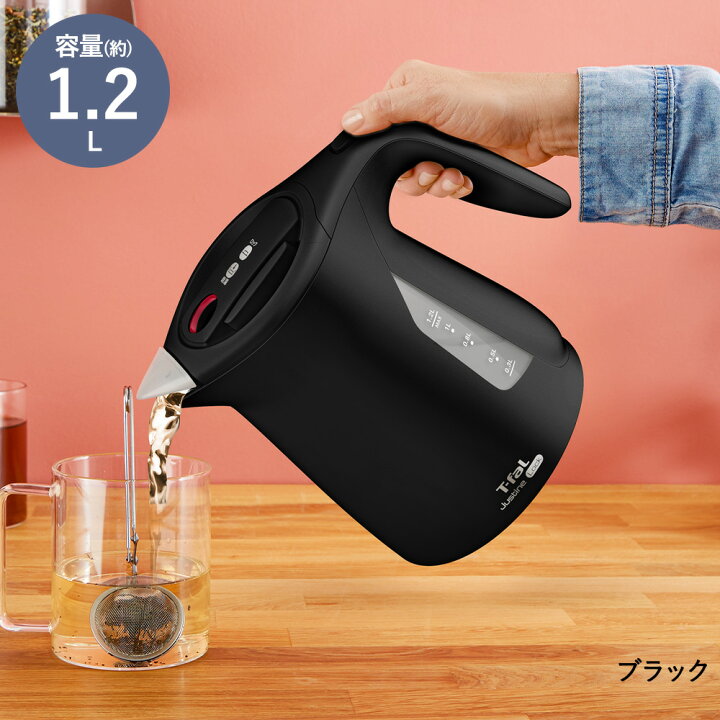 楽天市場】ティファール ジャスティン ロック 1.2L ケトル KO5901JP 