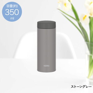 ^fMP[^C}O 350ml JON-351 T[X |  {g }O{g ۗ ۗ{g ̂ P[^C}O ^b` ^b`I[v X{g ^b`{g }O ^ W