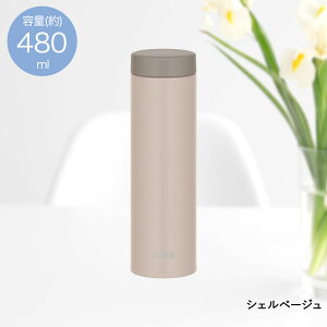 ^fMP[^C}O 480ml JON-481 T[X |  {g }O{g ۗ ۗ{g ̂ P[^C}O ^b` ^b`I[v X{g ^b`{g }O ^ W