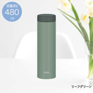 �^��f�M�P�[�^�C�}�O 480ml JON-481 �T�[���X | ���� �{�g�� �}�O�{�g�� �ۗ� �ۗ�{�g�� ���̂� �P�[�^�C�}�O �����^�b�` �����^�b�`�I�[�v�� �X�����{�g�� �����^�b�`�{�g�� �}�O �����^�� �W