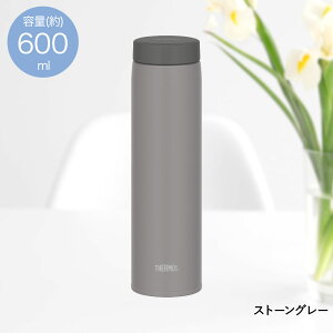 y Gg[Ń|Cgő19{ 11/26()00:00`11/27()1:59܂ z ^fMP[^C}O 600ml JON-601 T[X |  {g }O{g ۗ ۗ{g ̂ P[^C}O ^b` 