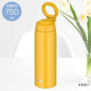 ^fMP[^C}O 750ml JOO-750 T[X |  {g }O{g ۗ ۗ{g ̂ P[^C}O ^b` ^b`I[v X{g ^b`{g }O ^ W