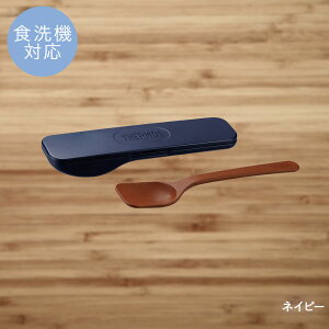 t[hRei[Xv[ APC-160 T[X |Xv[ Jg[ H X[vW[ P[Xt P[X H@Ή XNGA^ 16cm X[v X` ٓ ` ItBX wZ `^C 