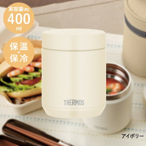 ^fMX[vW[ 400ml JED-400 T[X | thermos H@Ή X[vW[ X[v{g X[v ۉ ۉ{g H@ ۗ{g X[v|bg H ` @т ٓ X[v 