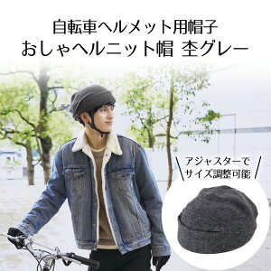 wjbgXq Pi RWbg | ] wbg ]ԃwbg Xq^ ʋC 킢  Xq ʋ ʊw y ]ԗpwbg fB[X Y jp nb