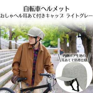 y Gg[Ń|Cgő19{ z w wbgĕtLbv Zbg RWbg | ] ]ԃwbg S  Xq ʋ ʊw fB[X Y jp TC