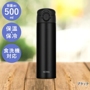 y Gg[Ń|Cgő29{ 11/4()20:00`11/11()1:59܂ z^fMP[^C}O 0.5L JOK-500 T[X | ^b` X|[cOK H@Ή H@ ȒP ^fM H@OK 