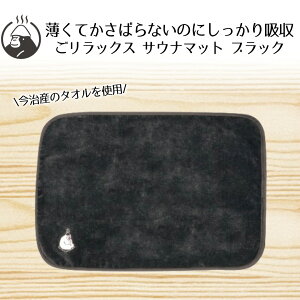 y |Cg5{ 11/30()00:00`12/1()23:59܂ zbNX ƂƂ̂TEi}bg^I Y { pCENGCg | TEi}bg^I TEi^I TEi}bg TEiObY