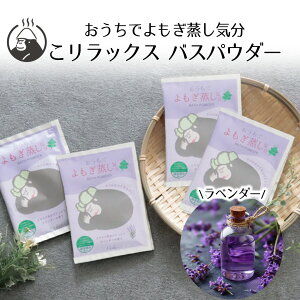 y Gg[Ń|Cgő14{ 12/6(y)00:00`12/9()23:59܂ zbNX łC oXpE_[ Pi pCNGCg |  C tbV bNX  