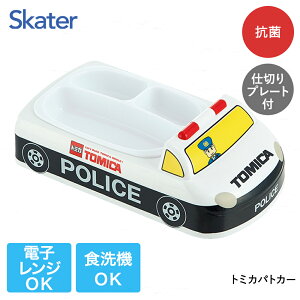 y|Cg5{ 1010()00:00~1010()23:59܂Łz _CJbg`v[g LUPD3AG XP[^[ | R _CJbg ` v[g H M ql d؂ 2WAY ǂ XP[^[ skater LUPD3AG