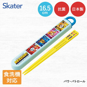 R Zbg Xy[Xt H@Ή { ABS2AMAG XP[^[ | RۃXCh Zbg  Jg[ ٓ  skater q P[X jq j̎q fBYj[ TI |