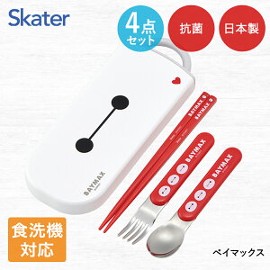 y Gg[Ń|Cgő19{ z R H@Ή Xv[ tH[N Zbg TACC2AG { XP[^[ | Jg[Zbg vX`bN skater fBYj[ |P g~J TI j