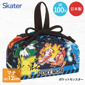 `В KB7 { XP[^[ | ٓ ct LN^[ q В w  񂿂Ⴍ skater TI |P fBYj[ ̎q q ٓobO ٓ ٓ