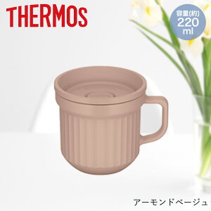 X[v}O 220ml H@Ή dqW DJU-220 T[X THERMOS | }OJbv }O Rbv VO}O ۉ ۗ ۗJbv ۉ}O ۗ}OJbv ①ۑ ܂ ^ v[g