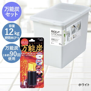 Z~bN\Y   Ăт 12kg Zbg |  Lb`pi Lb`[ ۑe CXXgbJ[ CX{bNX  V ğC ߂т Ăт ۑe vʃJbv e