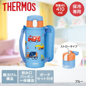 ^fMXg[{g H@Ή ۗp 410ml FJV-400F T[X | thermos }O Xg[}O LbY qǂ  ۗ␅ j̎q ̎q Xg[ { 킢 ⋋ ΍ H