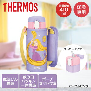 ^fMXg[{g ۗ 410ml FJV-400FDS T[X | thermos }O Xg[}O LbY qǂ  ۗ␅ j̎q ̎q Xg[ ~bL[ ~j[ fBYj[  킢 ⋋ 