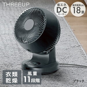 T[L[^[ DC DC[^[ ^[{ CF-T2459 X[Abv | @ T[L[^[t@ U ȒP rO ߗފ T[LC^[ @ ^@ ߓd΍ ~