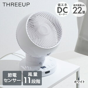 y Gg[Ń|Cgő29{ 11/4()20:00`11/11()1:59܂ zT[L[^[ DC DC[^[ 360x ߓdZT[t DCXCO CF-T2360 X[Abv | 360x @ T[L[^[t@ 