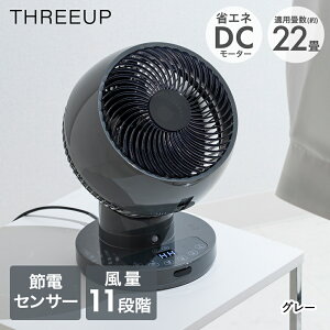 T[L[^[ DC DC[^[ 360x ߓdZT[t DCXCO CF-T2360 X[Abv | 360x @ T[L[^[t@ U ȒP rO ߗފ T[LC^[ 