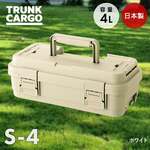 �_�|�C���g5�{�^ �g�����N�J�[�S �X�^�b�N�J�[�S S-4 4L ���{�� ���X | ���O ���[�P�[�X �R���e�i�P�[�X RISU ������� �ςݏd�� �A�E�g�h�A �L�����v �������[ ���[ �P�[�X �W�t�� ���b�N�t�� 