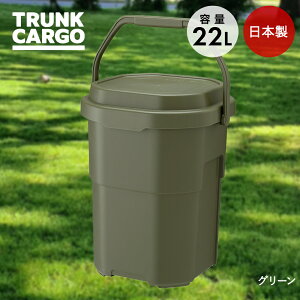 _|Cg5{^ gNJ[S oPbgJ[S 22L { X | [oPc ֎q ȈՃe[u RISU AEghA [ P[X Wt CX ȃS~ d [ObY AEghA[ L