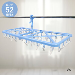 C[pnK[ s` 52t  | nK[ s`nK[ p^ lp ΂ 52  ^ Ƒ ܂肽 ܂    tbN x_