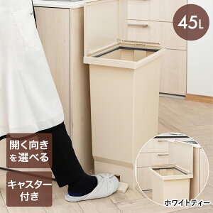S~ 45bg ӂt  t^̌Iׂ鉡J | y_ y[ ݂΂ WtS~ _Xg{bNX rO ݔ S~ 45L ݂΂ y_  S~ 