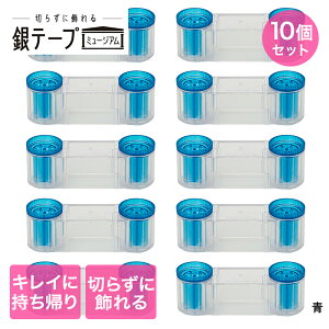 y Gg[Ń|Cgő19{ 11/26()00:00`11/27()1:59܂ z e[vz_[ 10Zbg jzV[ | e[v [P[X RNVP[X    ObY [