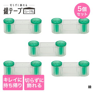 e[vz_[ 5Zbg jzV[ | e[v [P[X RNVP[X    ObY [z_[ e [ P[X z_[ ez_[ ۊ Cu R