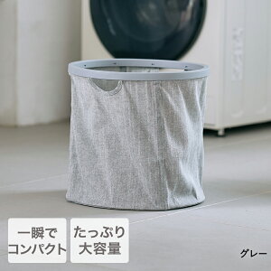 h[oXPbg ܂肽 e ی^ | 󂩂 JS Vv i` ł  i` ȒP RpNg X 󕨓  h[ {bNX [ 