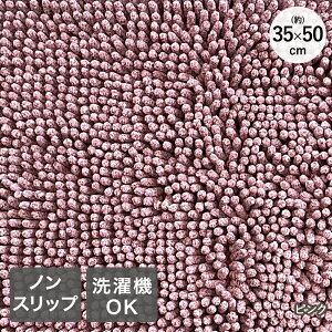 y Gg[Ń|Cgő14{ 12/6(y)00:00`12/9()23:59܂ z􂦂 oX}bg ~ 35×50cm v[X ꏤ | C }bg Vv n ӂ}bg  킢 