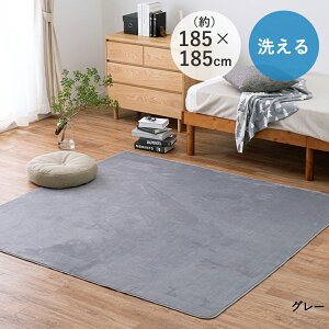 Q^b` 􂦂 RpNgO ` 2p 185×185  | 􂦂 Q RpNg ܂肽 ӂ Ȃ߂炩 y ȒP zbgJ[ybg gOK  EHbV