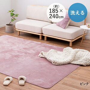 �y �G���g���[�Ń|�C���g�ő�9�{ 12/21(��)00:00�`12/24(��)23:59�܂� �z �������Q�^�b�`�� �􂦂� �R���p�N�g���O �����` 3���p 185×240 ���� | �􂦂� �������Q �R���p�N�g �܂肽���� �ӂ��� �Ȃ�