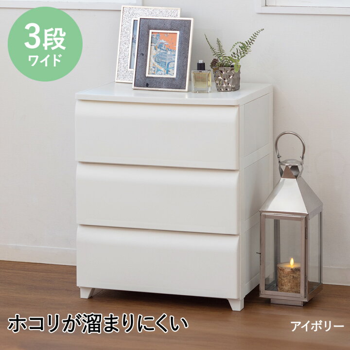 楽天市場】【ポイント3倍 4/4(土)20:00〜4/10(金)23:59まで】 ほこりが 