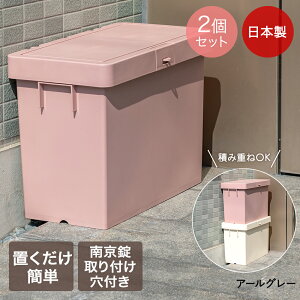 y Gg[Ń|Cgő19{ z z{bNX X { F2Zbg | uz{bNX O  ȈՓI } zBOX  󂯎 s uz RpNg [ ʔ lb