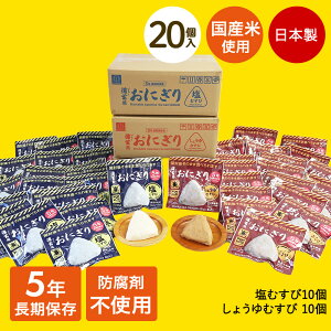 ~pɂ肵傤ނ ނ 20 vۍHƏ | H hАH HZbg hБ΍ ~ gg Y h{ h ۑ hЃObY ۑH ЊQ dqW ~