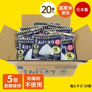 ~pɂ肵傤ނ ނ 20 vۍHƏ | H hАH HZbg hБ΍ ~ gg Y h{ h ۑ hЃObY ۑH ЊQ dqW ~