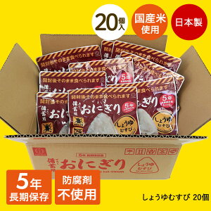 ~pɂ肵傤ނ ނ 20 vۍHƏ | H hАH HZbg hБ΍ ~ gg Y h{ h ۑ hЃObY ۑH ЊQ dqW ~