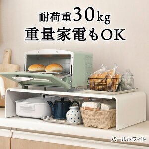 y Gg[Ń|Cgő19{ z C[W[bN 84cm | cEH i g[X^[bN WbN Lb`bN Lb`[ bN WI g[X^[ 䏊[ dqW