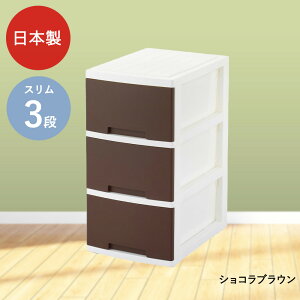 j[CtX [{bNX 3i LX^[t O[p | [ {bNX `FXg m^X o P[X m[P[X [box [{bNX3i [P[X ߑP[X 