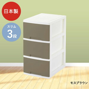 j[CtX [{bNX 3i LX^[t O[p | [ {bNX `FXg m^X o P[X m[P[X [box [{bNX3i [P[X ߑP[X 