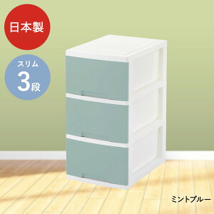 j[CtX [{bNX 3i LX^[t O[p | [ {bNX `FXg m^X o P[X m[P[X [box [{bNX3i [P[X ߑP[X 