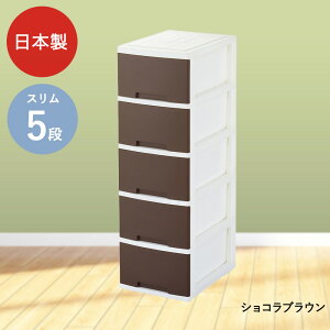 y |Cg5{ 11/18()00:00`11/18()23:59܂ zj[CtX [{bNX 5i LX^[t O[p | [ {bNX `FXg m^X o P[X m[P[X 