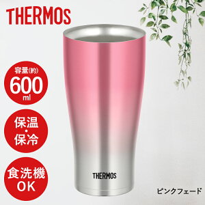 ^fM^u[ 0.6L T[X | ^u[ Rbv ۗ ۗ^u[ ۉ ۉ^u[ Mtg v[g @r XeX ې H@Ή ^fM ^u[